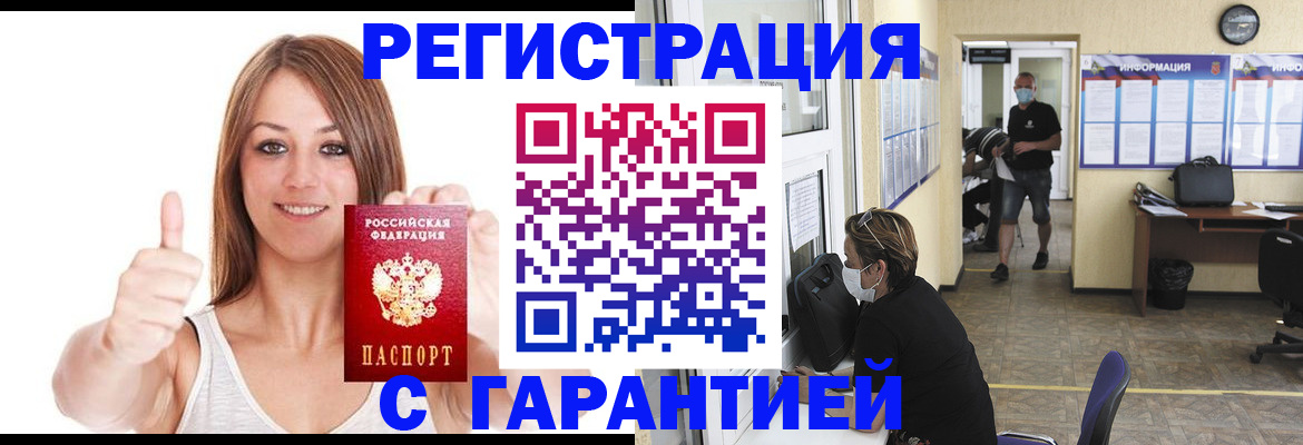форма 3 в Строителе